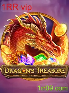 DragonsTreasure